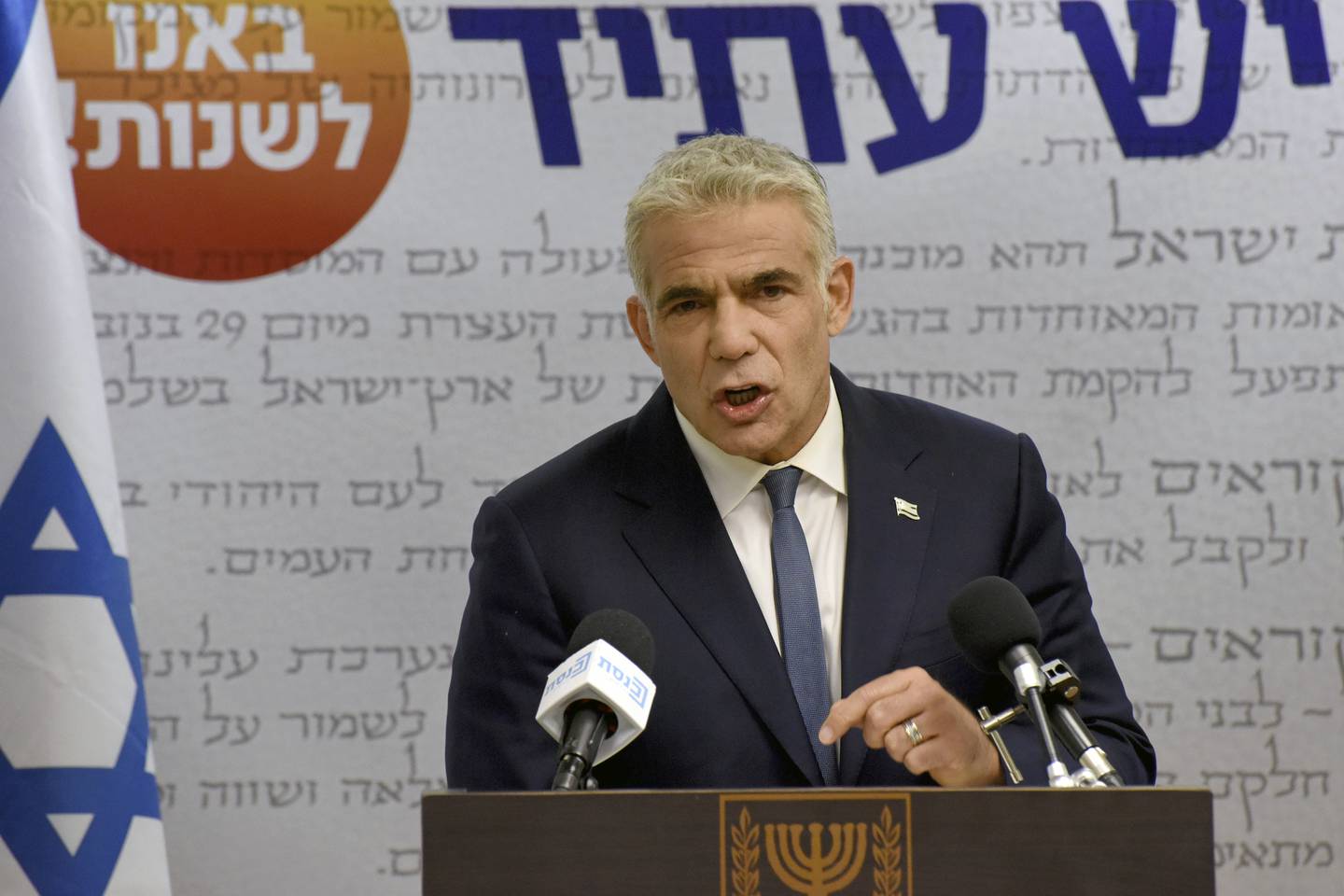 Sentrumsorienterte Yair Lapid kan bli Israels neste statsminister. Foto: AP / NTB