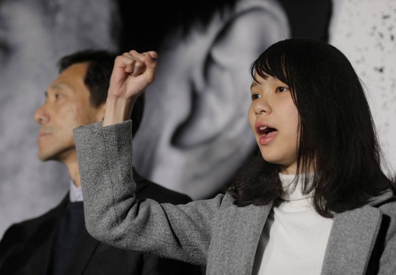 Myndighetene i Hongkong lar ikke demokrati-aktivisten Agnes Chow (21) få delta i det kommende lokalvalget, fordi de mener hun og partiet hennes kjemper for lovstridig løsrivelse for Hongkong.