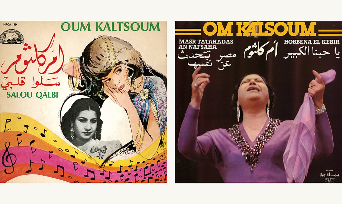 To platecover med Oum Kalthoum. Konsertene hennes var så populære at Nasser holdt politiske taler i etterkant av dem.