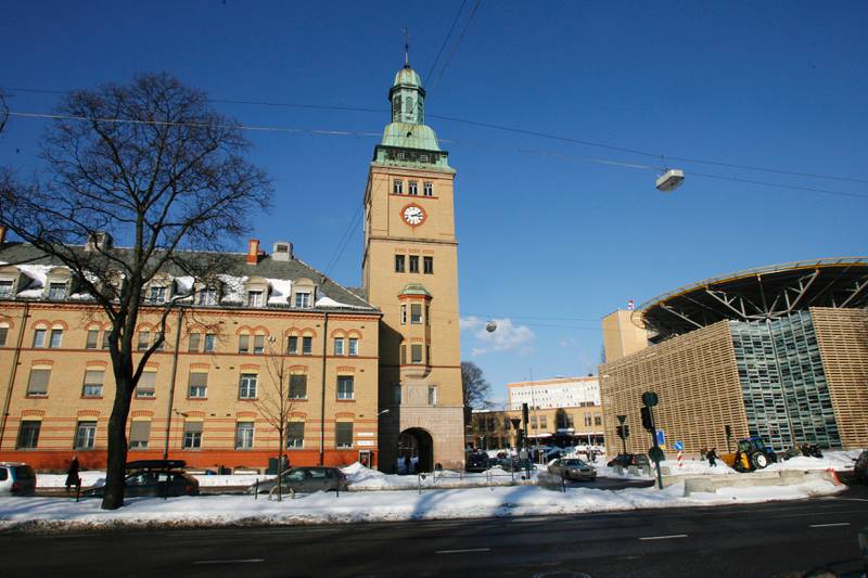 Ullevål sykehus i Oslo