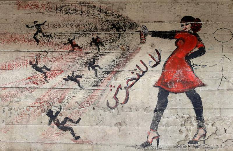 «Ingen trakassering» står det på arabisk på denne veggen i Kairo, dekorert av ukjent opphavsperson. Under demonstrasjonene mot regimet i Egypt, har flere kvinner blitt utsatt for seksuelle overgrep. 