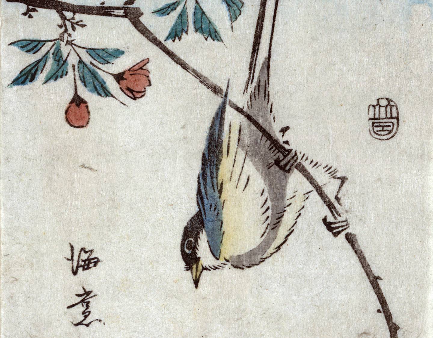 Liten fugl på en gren av Kaido-kirsebær. Tresnitt utført av Hiroshige (1797-1858)