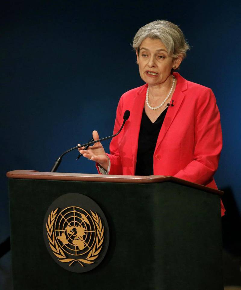 UNESCO-direktør Irina Bokova fra Bulgaria er en av de offisielle kandidatene til vervet som FNs generalsekretær. 