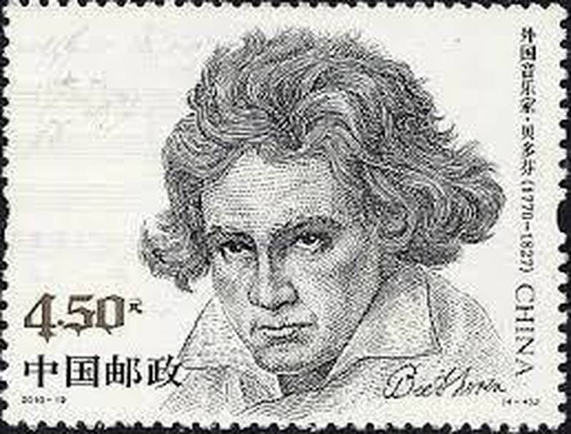 Beethoven – naturlig nok på kinesisk frimerke.