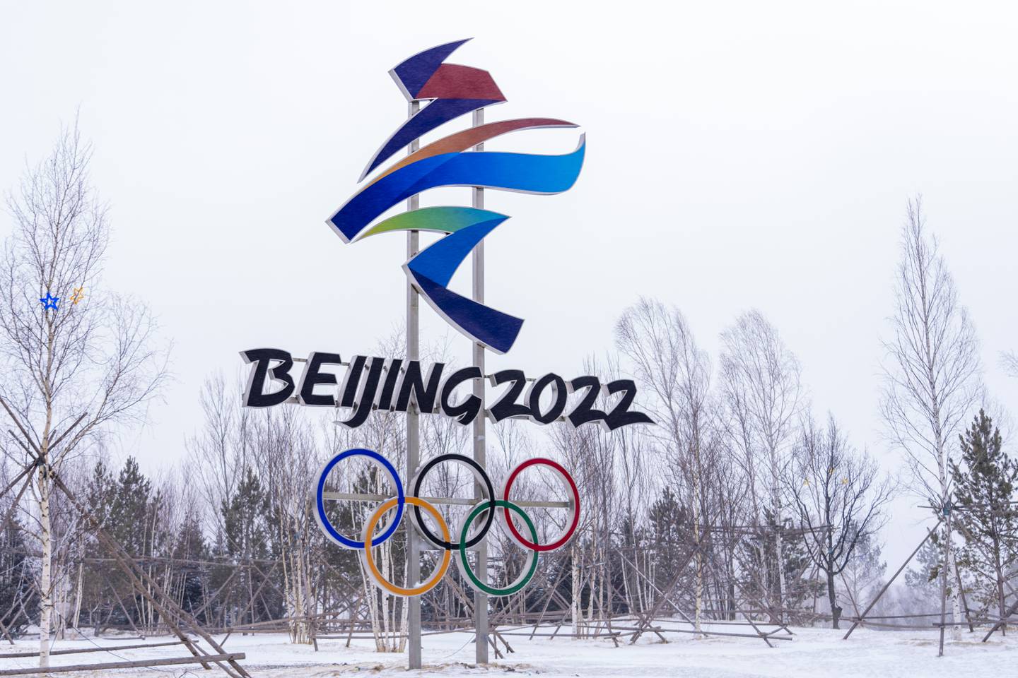 Zhangjiakou, der de fleste norske utøverne og lederne skal bo under OL. Foto: Heiko Junge / NTB