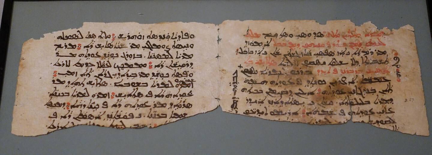 Tospråklig psalter på nypersisk og syrisk, skrevet med syrisk skrift.