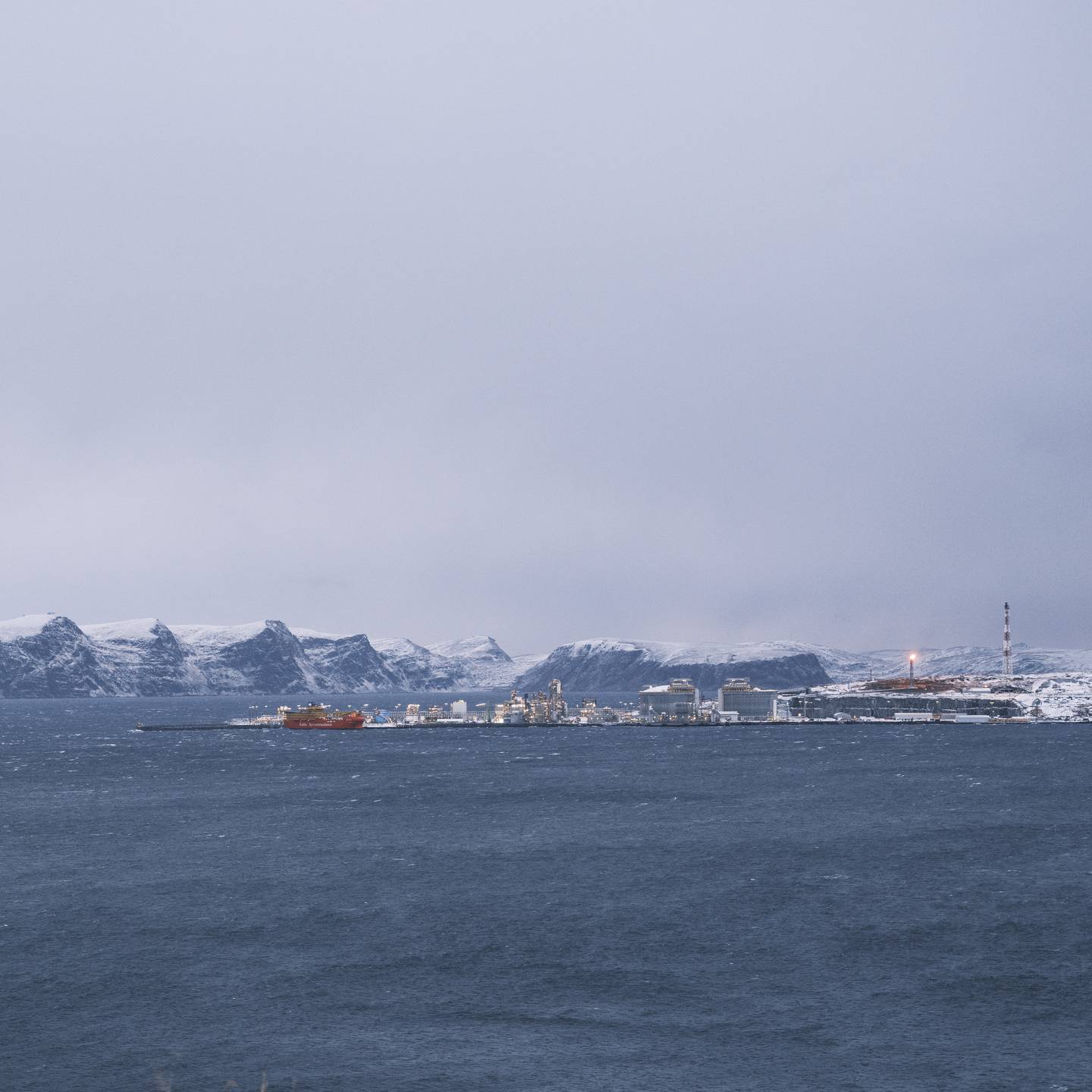 Det planlegges gruvedrift i fjellmassivet Nussir, som ligger på sørsiden av Repparfjorden, mellom Kvalsund tettsted og Fægfjord. Planene møter protester fra lokalbefolkningen og miljøbevegelsen mot planer om utslipp av gruveavfall i Repparfjorden.
