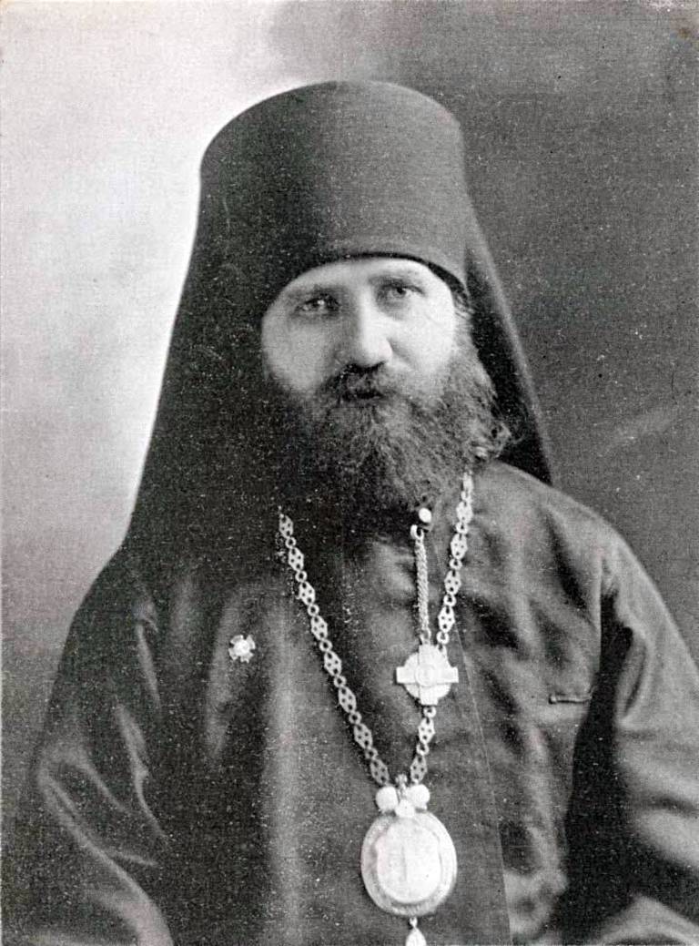 Patriark Tikhon