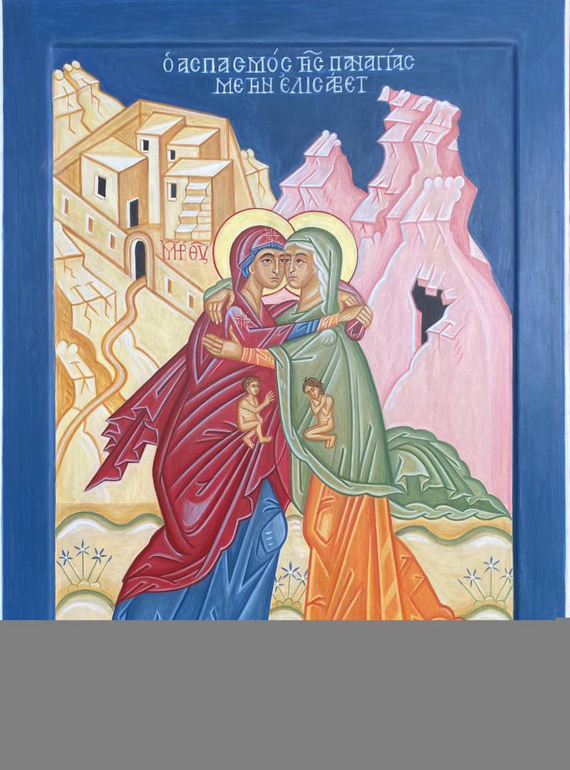 I «Visitasjonen» har Solrunn Nes videreutviklet ikontradisjonen ved å male inn en abstrahert jødisk landsby bak Maria og Elisabet. Johannes Døperen og Jesus er barn i mors liv. Jesus velsigner Johannes, som bøyer seg for ham.