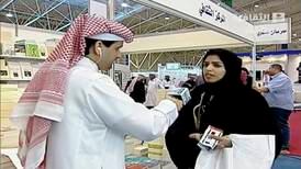 FN forferdet over dom mot saudiarabisk kvinne