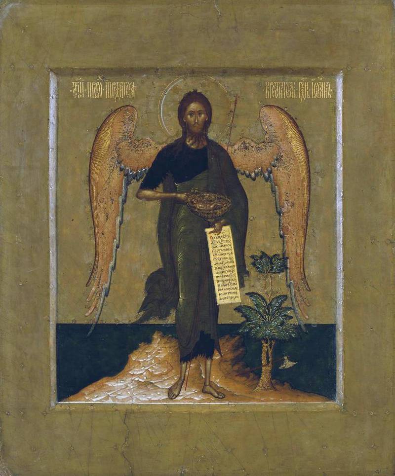 Johannes døperen i kunsten: Ortodoks ikon.