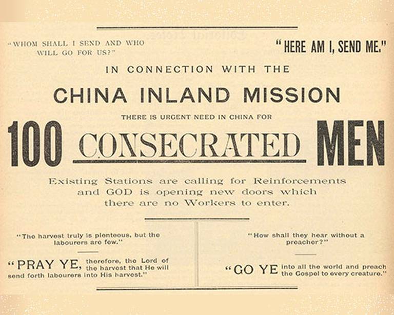 Misjonen til Kina organiseres etterhvert i ulike selskaper og allianser. Denne kampanjen var i regi av China Inland Mission i 1886. Året etterpå seilte 102 nye utsendinger ut.