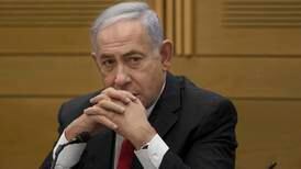 Netanyahu innlagt på sykehus etter illebefinnende