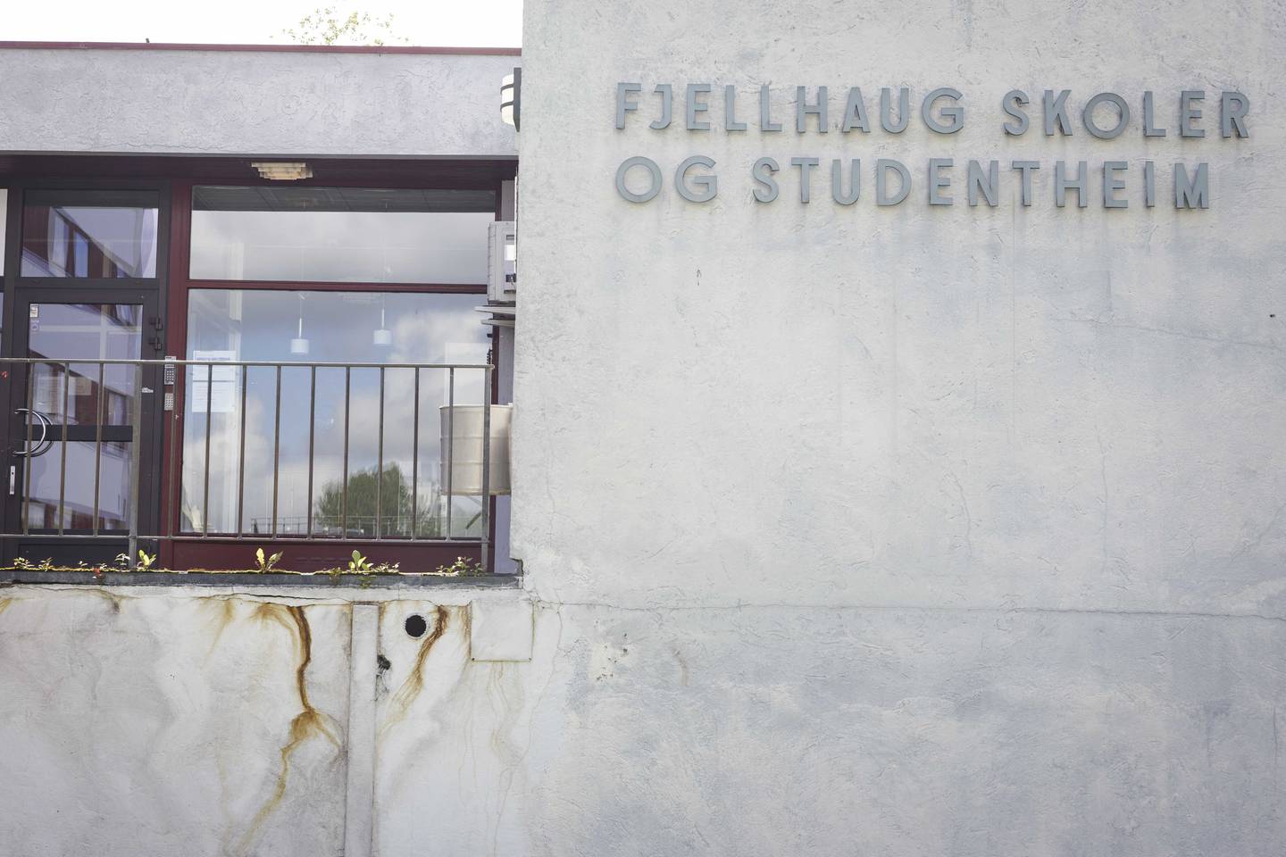 Fjellhaug Internasjonale Høyskole.
